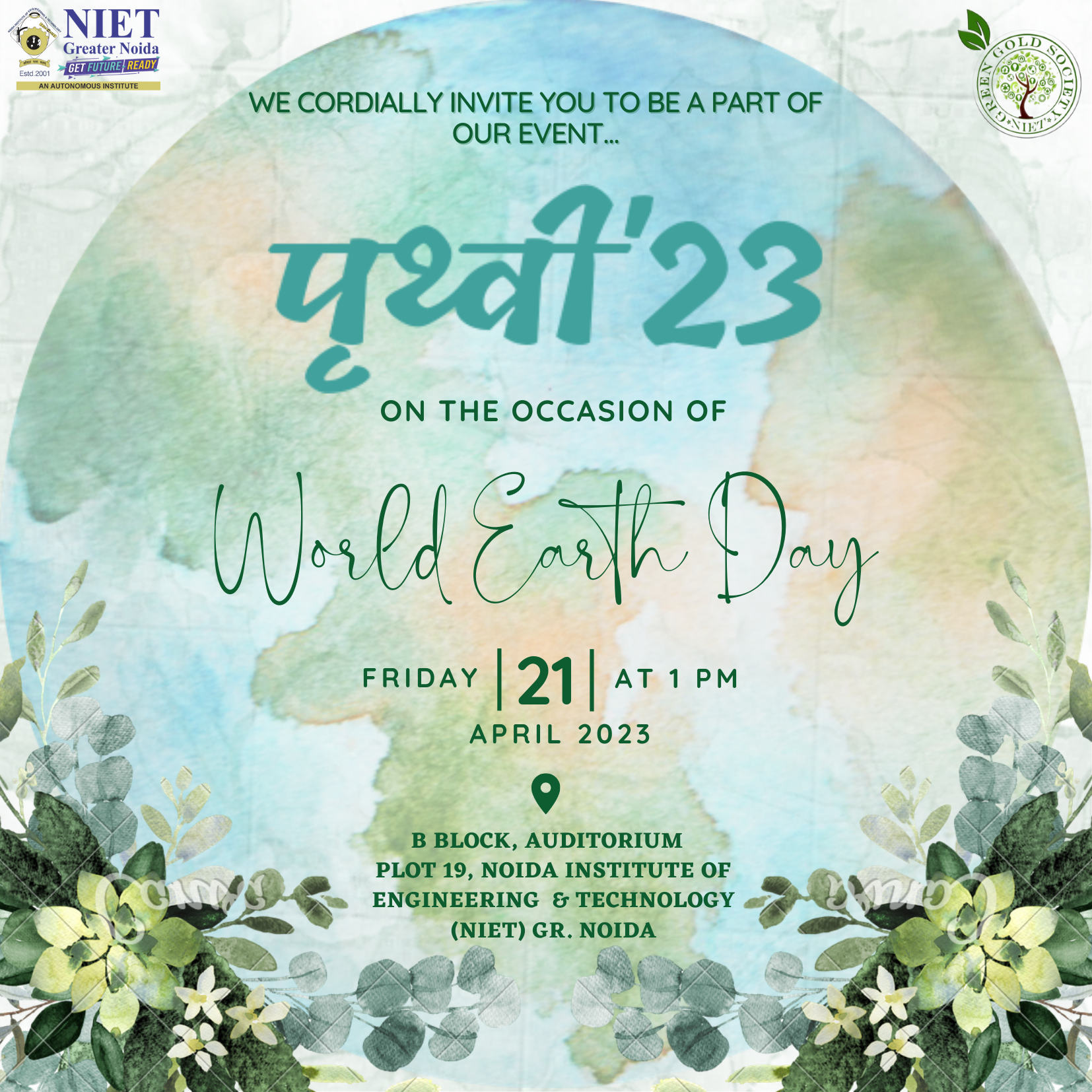 Event Poster 3